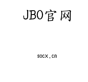 江苏JBO官网机床股份有限公司